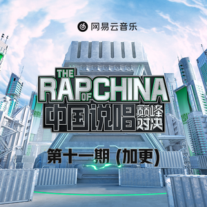 姐姐吃妹妹胸动漫
