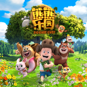 姐姐吃妹妹胸动漫
