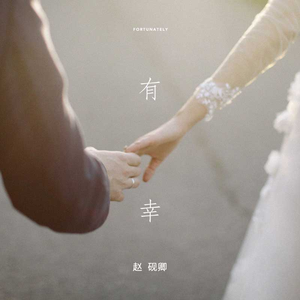 姐姐吃妹妹胸动漫
