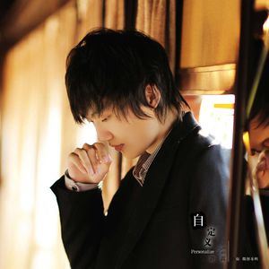 姐姐吃妹妹胸动漫
