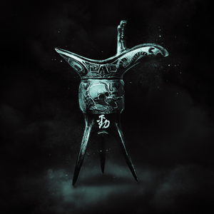 姐姐吃妹妹胸动漫
