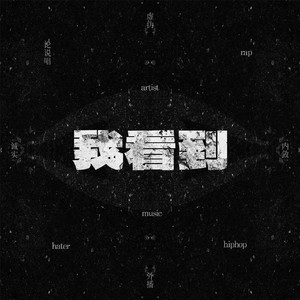 姐姐吃妹妹胸动漫
