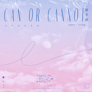 姐姐吃妹妹胸动漫
