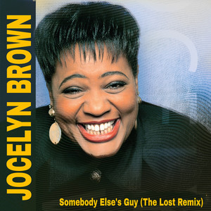 姐姐吃妹妹胸动漫
