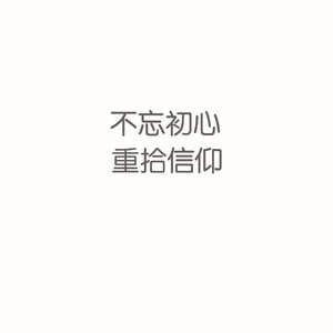 姐姐吃妹妹胸动漫
