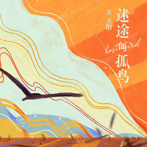 姐姐吃妹妹胸动漫
