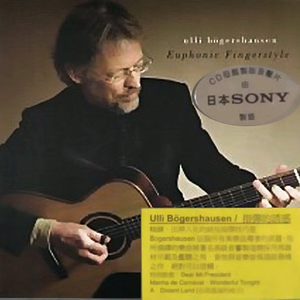 姐姐吃妹妹胸动漫
